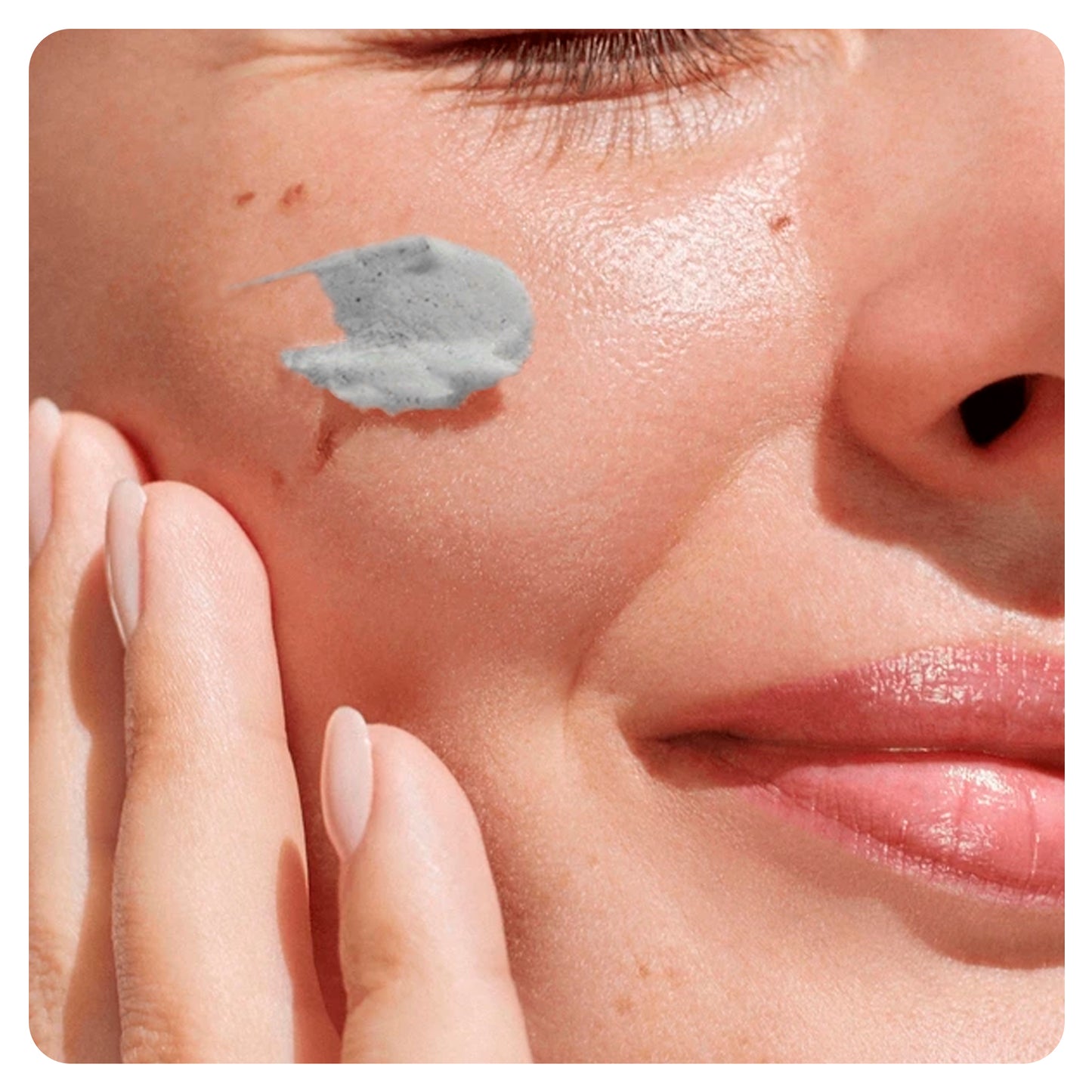 Rice Milk Coffee Brightening Face Mask