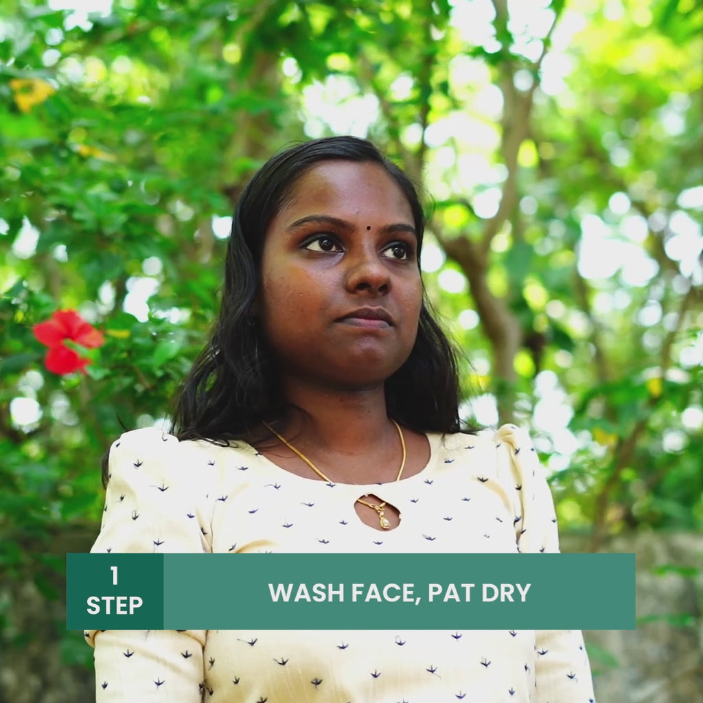 Brightening Face Cream