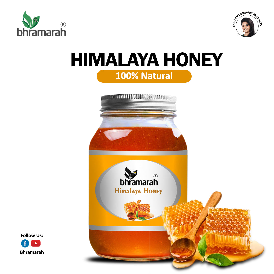 HIMALAYA HONEY - (200 ML)