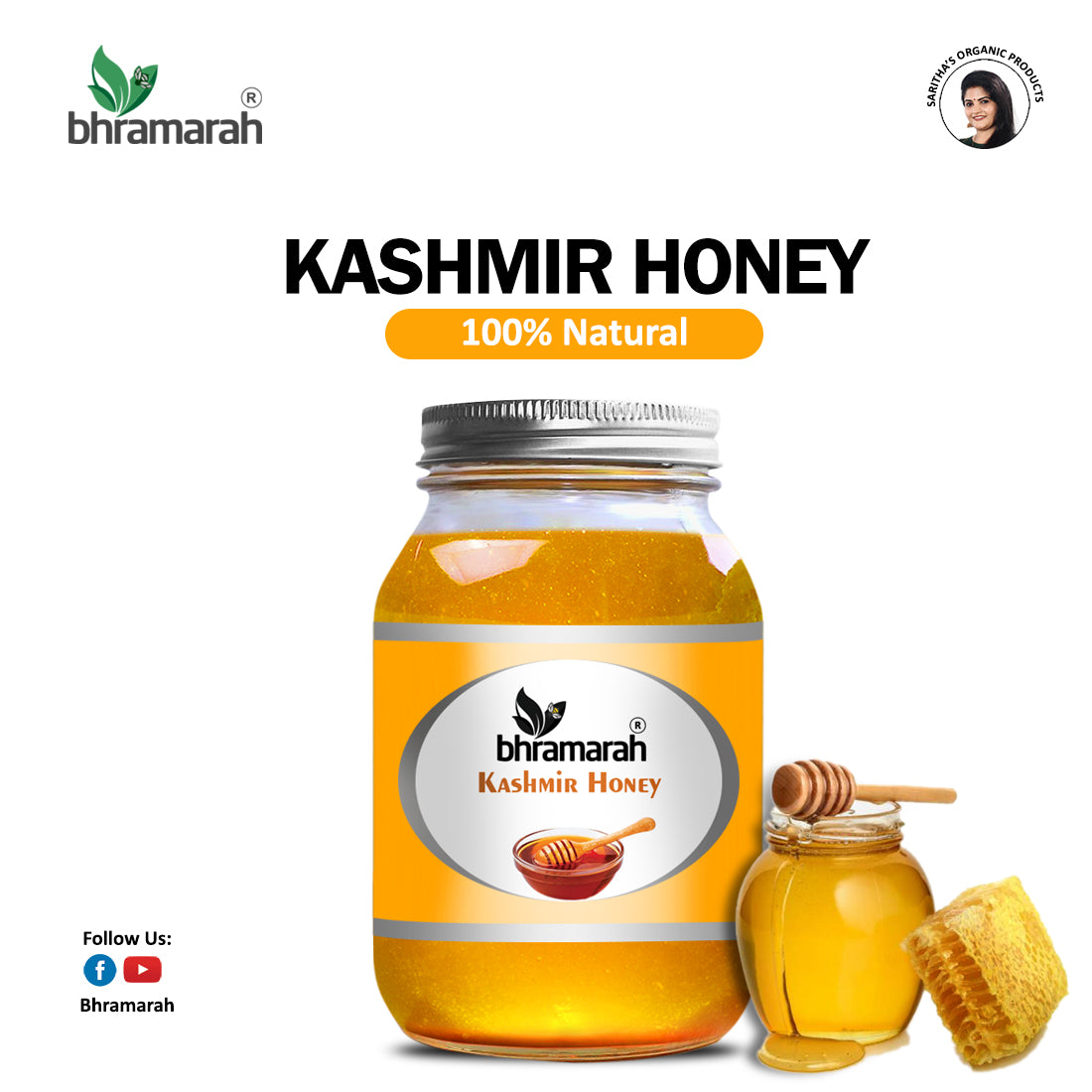 KASHMIR HONEY - (200 ML)