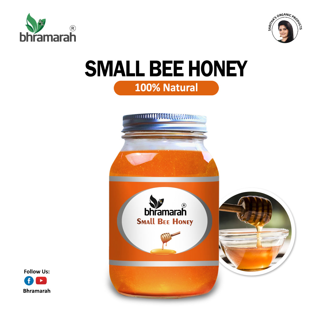 SMALL BEE HONEY - (200 ML)